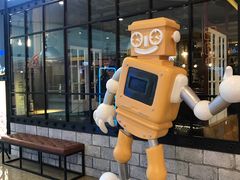 -机器人火炉披萨