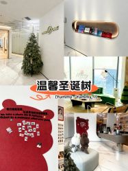 -HYOUNG 禾漾·BTL官方美学中心