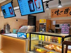 -嘉悦汗蒸时代(曙光路店)