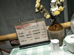 -苓记南京鸭血粉丝.皮肚面(县东巷店)