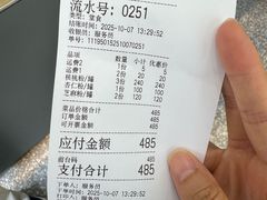 -芝麻糊世家(西华店)