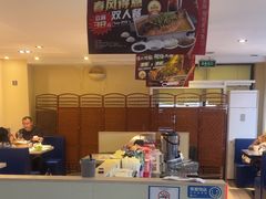 -鱼酷活鱼烤鱼(信息城店)