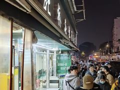 -清真·西北桥头拉面大王(丁家桥店)