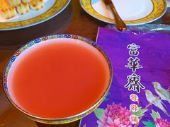 -富华斋饽饽铺·宫廷糕点·伴手礼(护国新天地店)