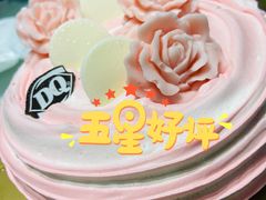 -DQ·蛋糕·冰淇淋(领秀城店)