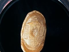 -沈阳金融博物馆