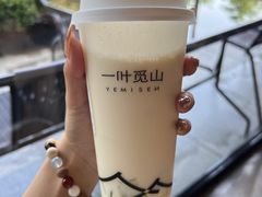 -一叶觅山(半边街店)