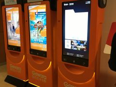 -广东科学中心科技影院