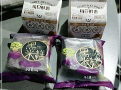 -尚剑击剑中心(铁山路馆)