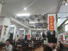 大堂-定安爹辣汤饭(水巷口店)