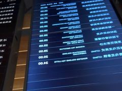 -煮叶(悠唐广场店)