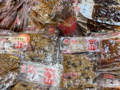 -磁器口古镇