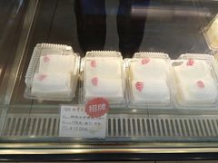 -红宝石·鲜奶小方(万航店)