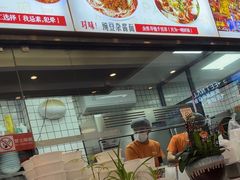 -程胖娃重庆小面(嘉禾金铂店)
