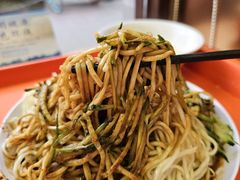 -新川面馆(新街口起源店)