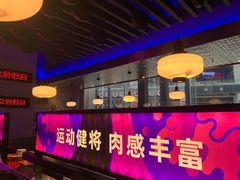 -匠子烤鱼(上邦百汇城店)