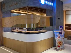 自助取餐区-炖物24章·顺时轻养茶(黄龙店)
