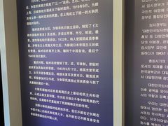 -大韩民国临时政府旧址