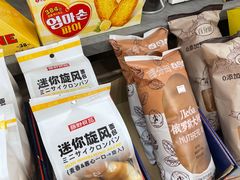 -帝玛进口精品超市D-MART