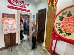 -博山菜·大厨烙馍村(金乔社区店)