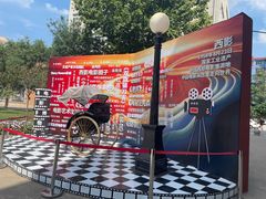 -西安电影制片厂