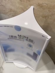 -广州曙光医学美容医院