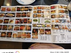 -甘家界牌柠檬鸭(青山店)