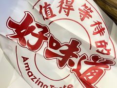 -小龙坎火锅(春熙太古里店)