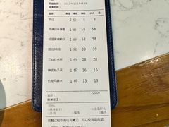-大榕树下顺德菜(融创茂店)