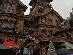 -马勒别墅饭店(静安寺店)