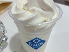 -山姆美式餐吧(鼓楼店)