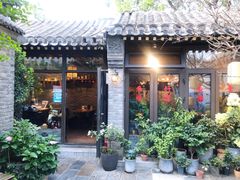 -四喜小胖·北京涮肉(五道营店)