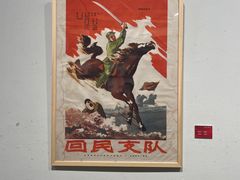 -陕西省美术博物馆