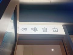 -Jeans Coffee牛仔裤咖啡