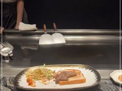 -松亭·铁板烧(欢乐海岸店)