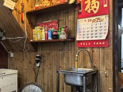 -三爷糟粕醋·鲜鱼汤·海南特色小吃(新华南路店)