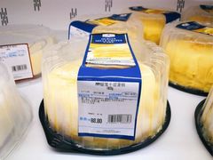 -麦德龙(湖里店)