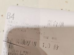 -夏日玛莉西餐厅(金茂览秀城店)