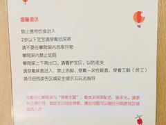 -家盒子文化有限公司