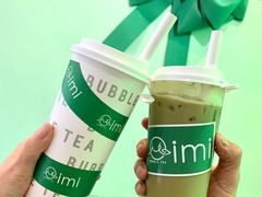 Red&nbsp;bean&nbsp;matcha&nbsp;milk&nbsp;tea-imi bubble tea shop