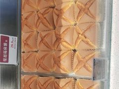 -彭记优口(王府井购物中心店)
