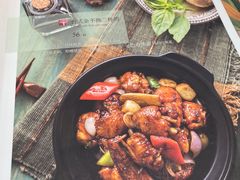 -大树餐厅(红旗街万达店)