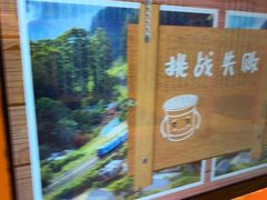 -不可思议减压馆·解压博物馆·摔碗发泄·团建定制