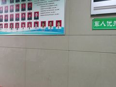 -中国人民解放军总医院第三医学中心