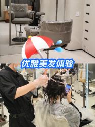 -川崎形象·GANO HAIR  salon