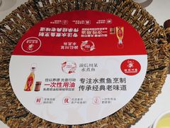 -渝信川菜(工体店)