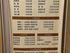 -洪湖悦兮半岛国际温泉度假村