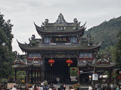 -崇州市街子古镇