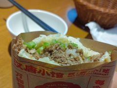 -中国铁道博物馆(正阳门馆)