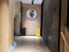 -金典银峰老鹅馆·昆山菜(亭林公园店)